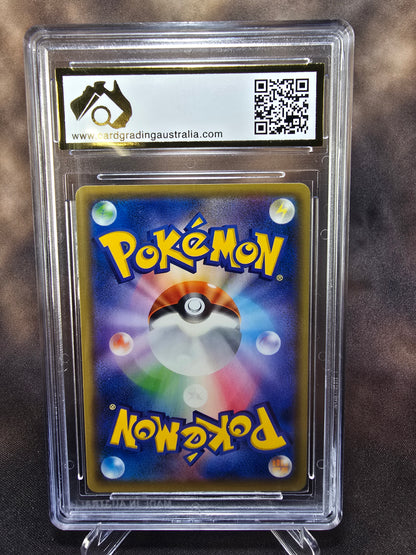 Eevee gx 018/038 CGA 9.5 sm1 Pokemon Card Graded Japanese