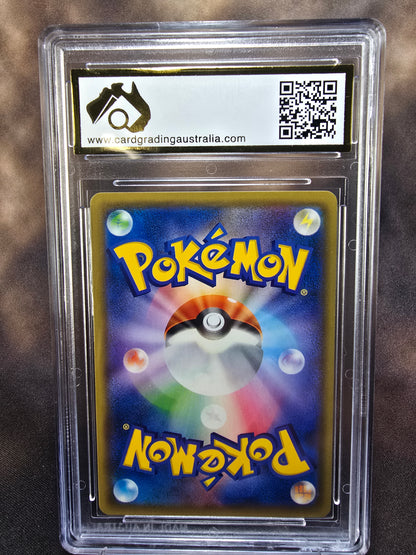 Eevee gx 018/038 CGA 10 sm1 Pokemon Card Graded Japanese