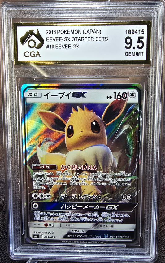 Eevee gx 019/038 CGA 9.5	sm1 Pokemon Card Graded Japanese