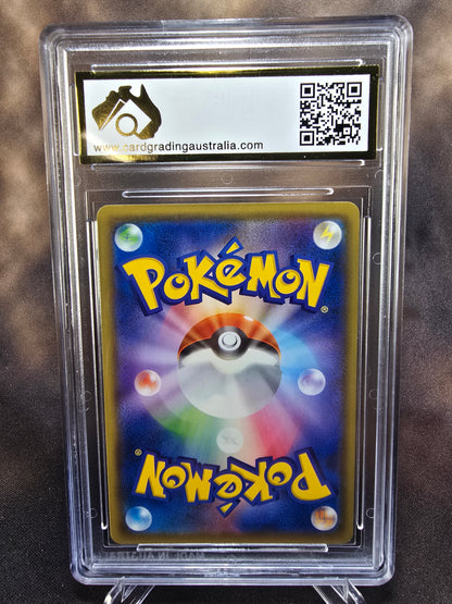 Eevee gx 019/038 CGA 9.5	sm1 Pokemon Card Graded Japanese