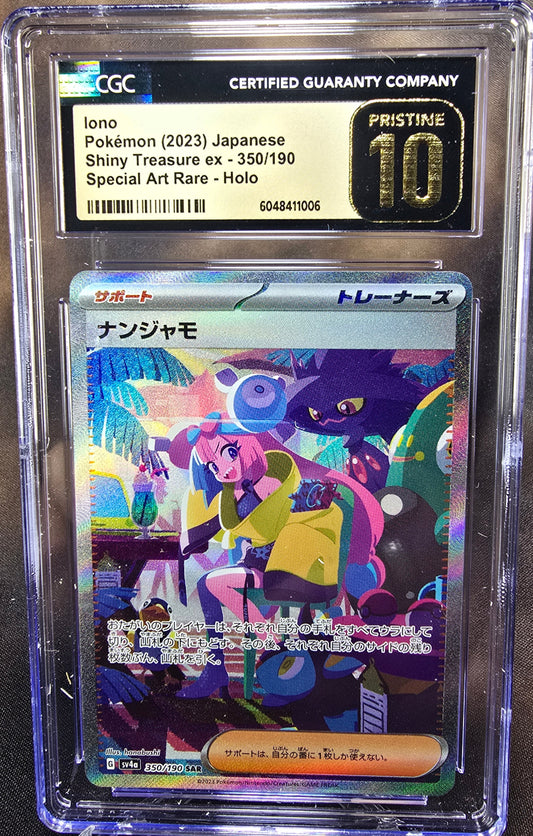 Iono 350/190 CGC 10 Pristine sv4a Pokemon Card Graded Japanese