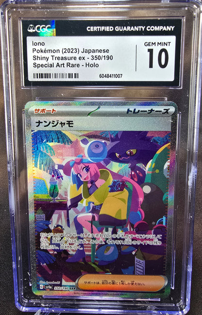 Iono 350/190 CGC 10 sv4a Pokemon Card Graded Japanese