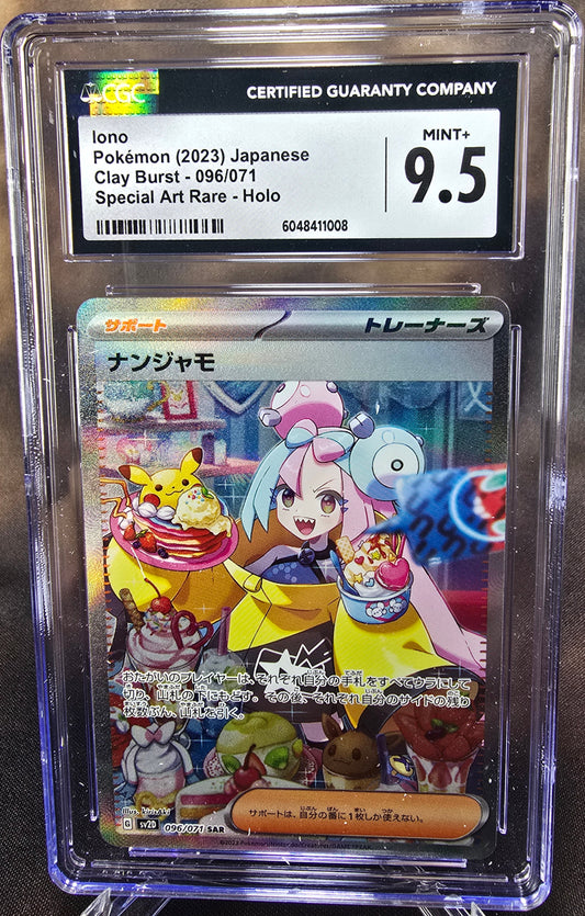Iono 096/071	CGC 9.5 sv2D Pokemon Card Graded Japanese