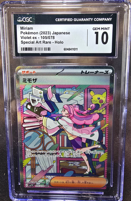 Miriam 	105/078 CGC 10 sv1V Pokemon Card Graded Japanese