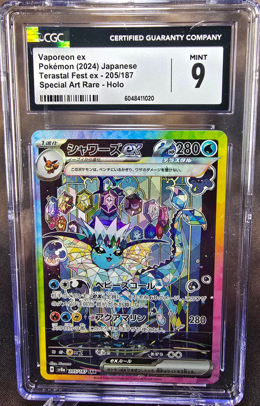 Vaporeon ex	205/187 CGC 9 sv8a Pokemon Card Graded Japanese