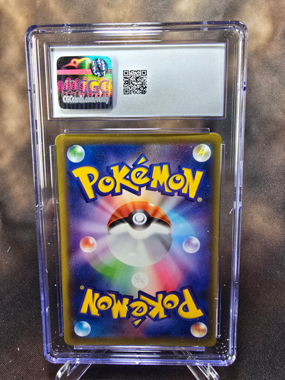 Red's Challenge 201/173 CGC 10 sm12a Pokemon Card Graded Japanese