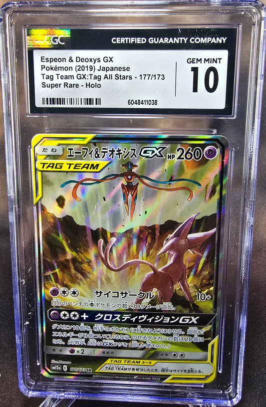 Espeon & Deoxys GX	177/173 CGC 10 sm12a