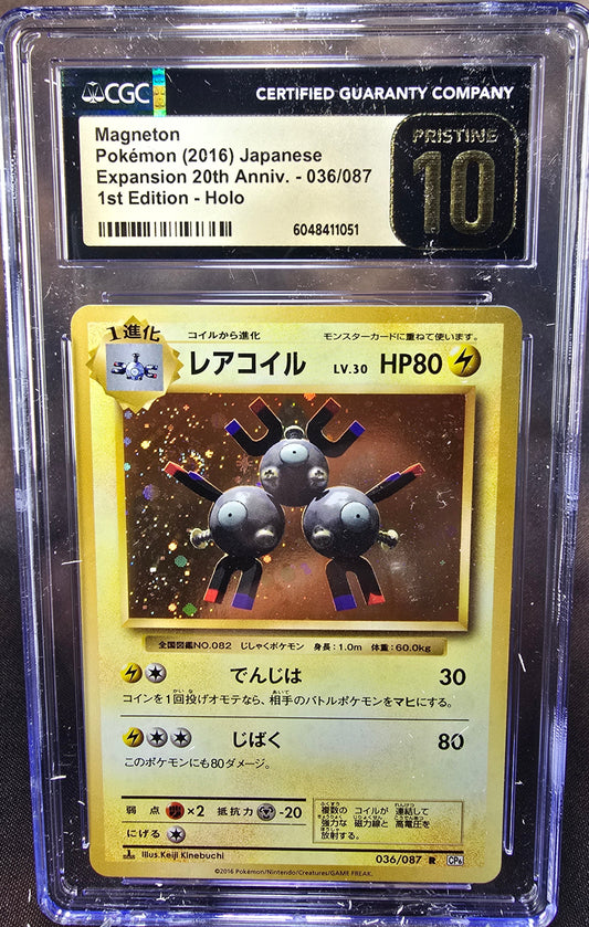 Magneton 036/87 CGC 10 Pristine cp6 Pokemon Card Graded Japanese