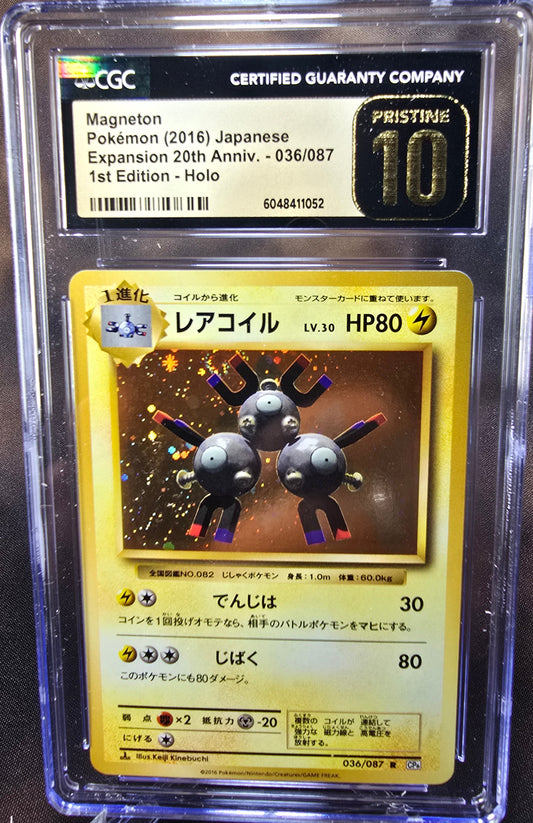 Magneton 036/87 CGC 10 Pristine cp6 Pokemon Card Graded Japanese