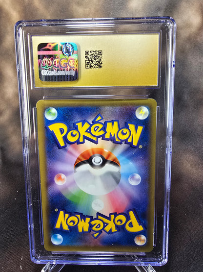 Magneton 036/87 CGC 10 Pristine cp6 Pokemon Card Graded Japanese