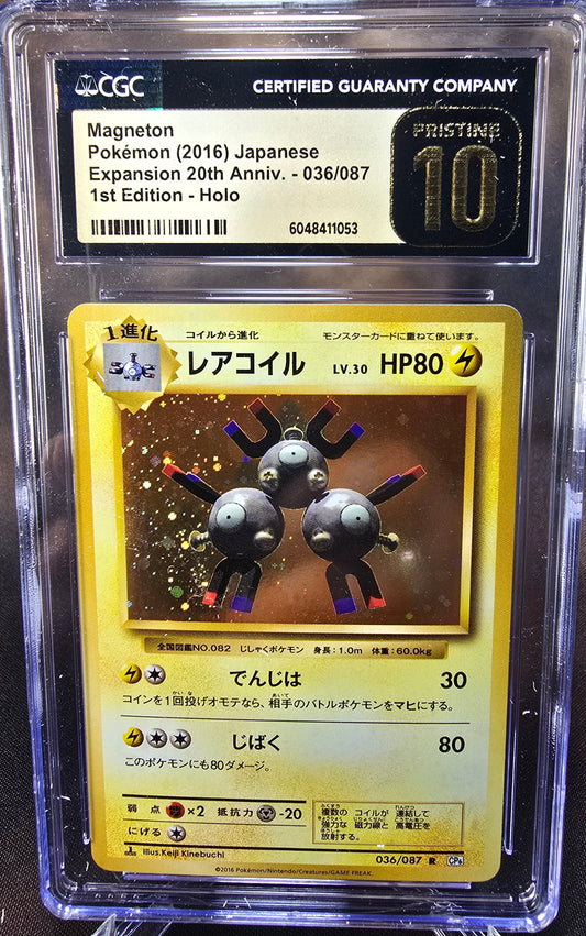 Magneton 036/87 CGC 10 Pristine cp6 Pokemon Card Graded Japanese