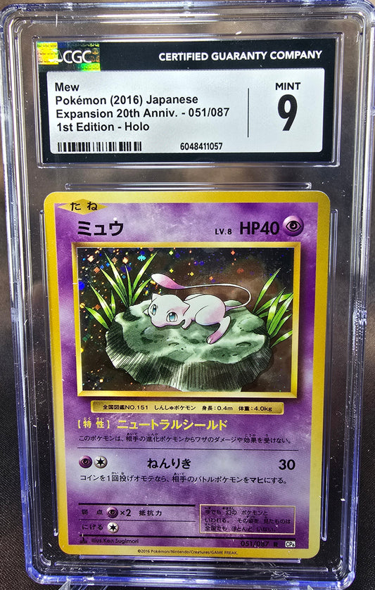 Mew 051/087 CGC 9 cp6 Pokemon Card Graded Japanese