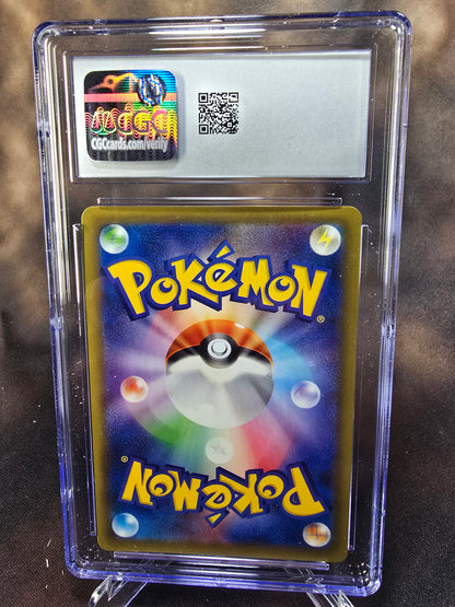 Clefairy	061/087	CGC 10 cp6 Pokemon Card Graded Japanese