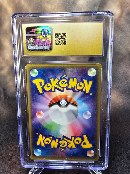 Clefairy	061/087	CGC 10 Pristine cp6 Pokemon Card Graded Japanese