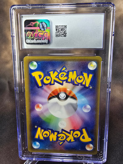 Nidoking	043/087 CGC 10 cp6 Pokemon Card Graded Japanese
