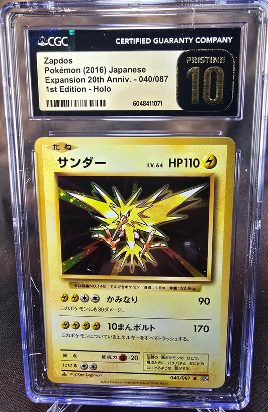 Zapdos	040/087 CGC 10 Pristine cp6 Pokemon Card Graded Japanese