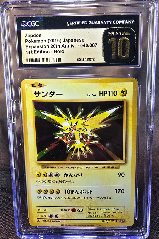 Zapdos	040/087 CGC 10 Pristine cp6 Pokemon Card Graded Japanese
