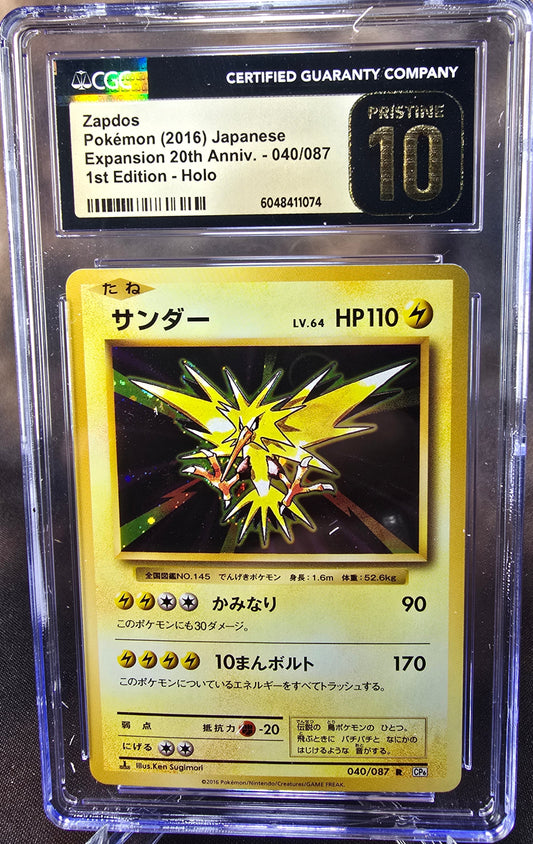 Zapdos	040/087 CGC 10 Pristine cp6 Pokemon Card Graded Japanese