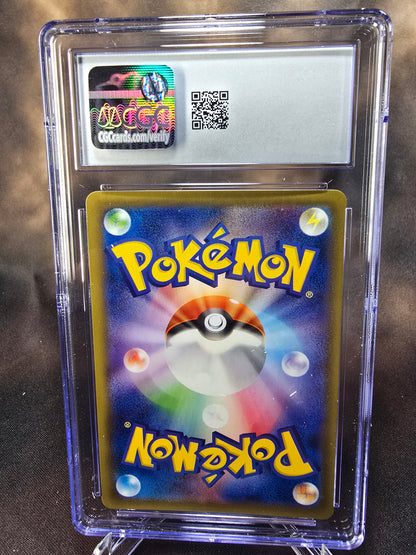 Ninetales 015/087 CGC 10 cp6 Pokemon Card Graded Japanese