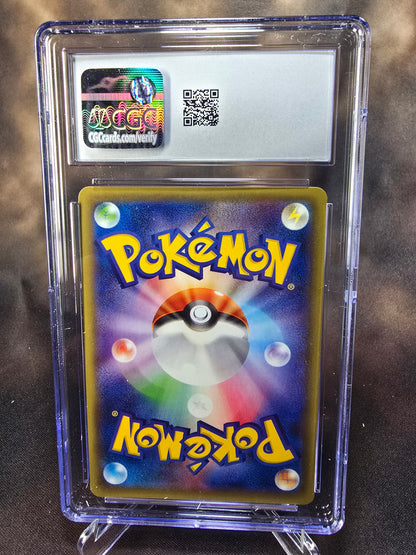 Ninetales 015/087 CGC 9.5 cp6 Pokemon Card Graded Japanese