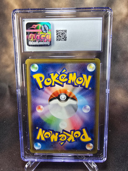 Ninetales 015/087 CGC 10 cp6 Pokemon Card Graded Japanese