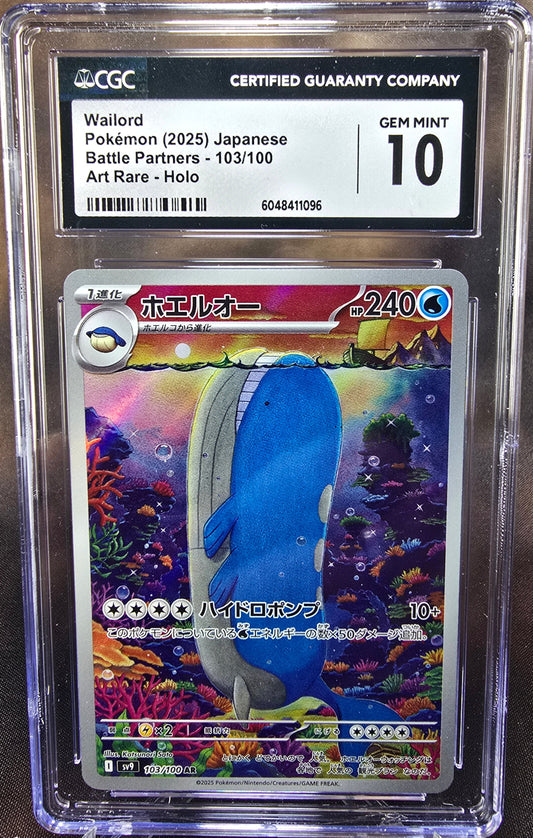 Wailord 103/100 CGC 10 sv9 Pokemon Card Graded Japanese