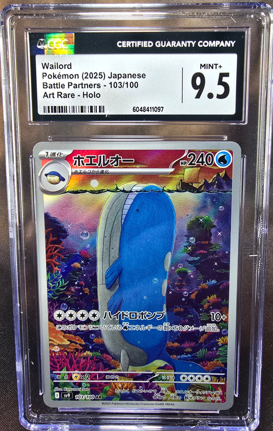 Wailord 103/100 CGC 9.5 sv9 Pokemon Card Graded Japanese