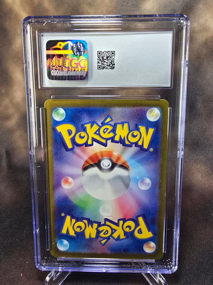 Wailord 103/100 CGC 9.5 sv9 Pokemon Card Graded Japanese