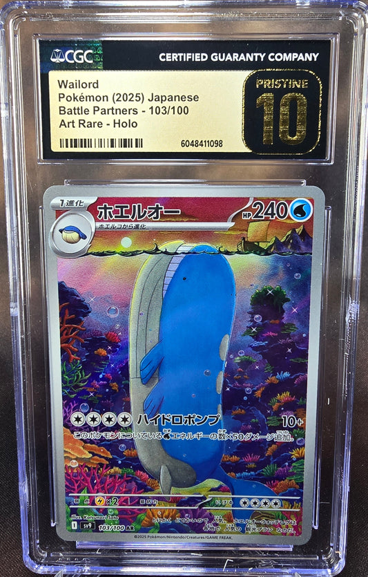 Wailord 103/100 CGC 10 Pristine sv9 Pokemon Card Graded Japanese