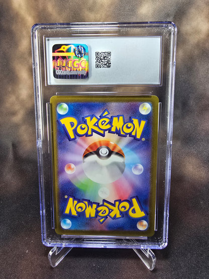 Wailord 103/100 CGC 9.5 sv9 Pokemon Card Graded Japanese