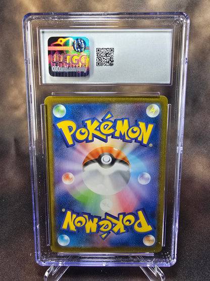 N's Reshiram	109/100 CGC 10 sv9 Pokemon Card Graded Japanese