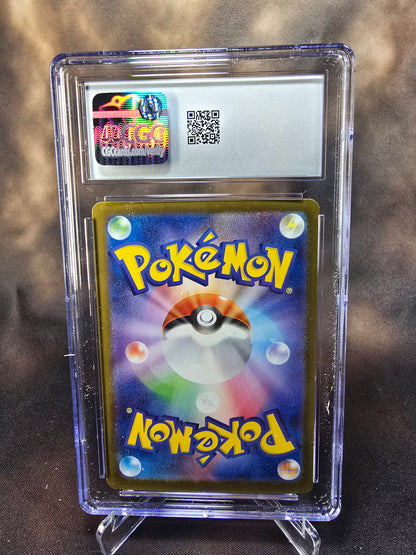 N's Reshiram	109/100 CGC 9 sv9 Pokemon Card Graded Japanese