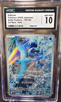 Articuno	102/100 CGC 10 sv9 Pokemon Card Graded Japanese