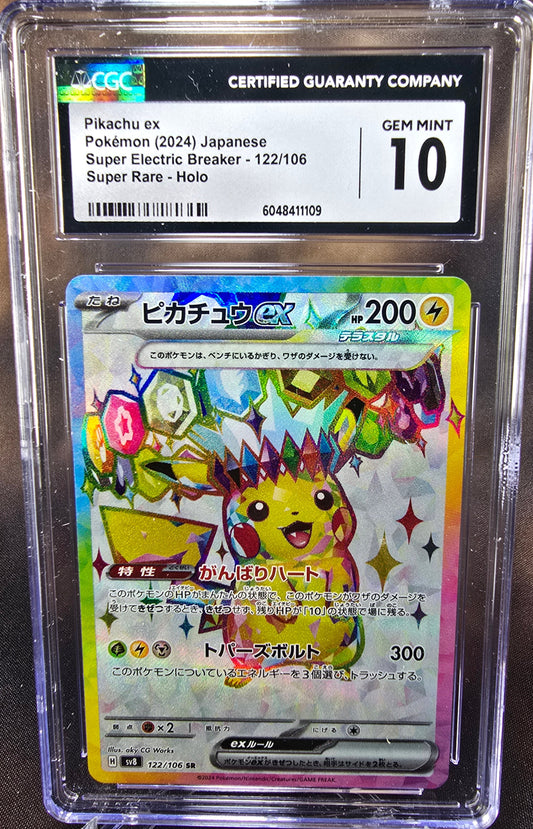 Pikachu ex 122/106 CGC 10	sv8 Pokemon Card Graded Japanese