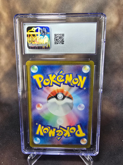 Pikachu ex 122/106 CGC 10	sv8 Pokemon Card Graded Japanese