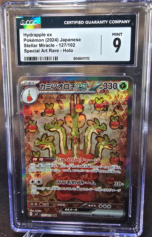 Hydrapple ex	127/102 CGC 9 sv7 Pokemon Card Graded Japanese