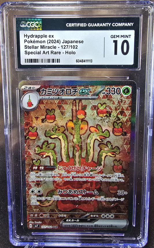 Hydrapple ex	127/102 CGC 10 sv7 Pokemon Card Graded Japanese