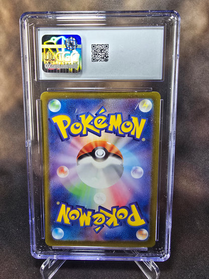 Hydrapple ex	127/102 CGC 10 sv7 Pokemon Card Graded Japanese