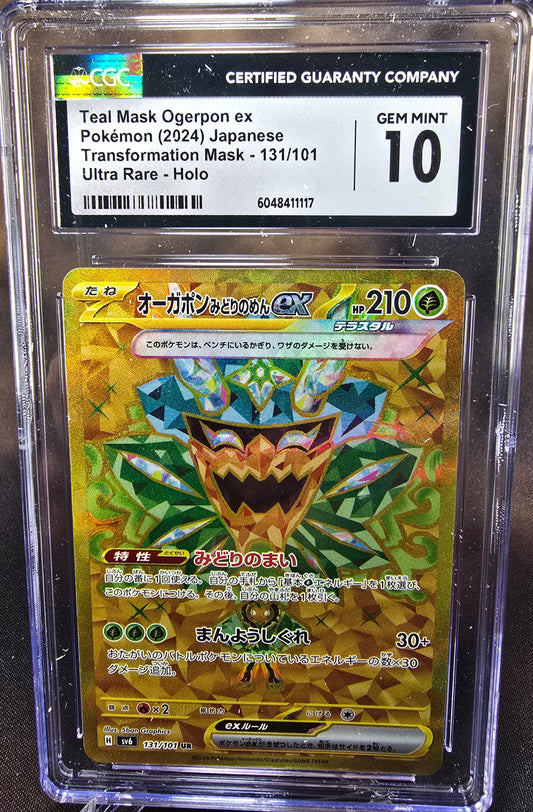 Teal Mask Ogerpon ex	131/101 CGC 10 sv6 Pokemon Card Graded Japanese