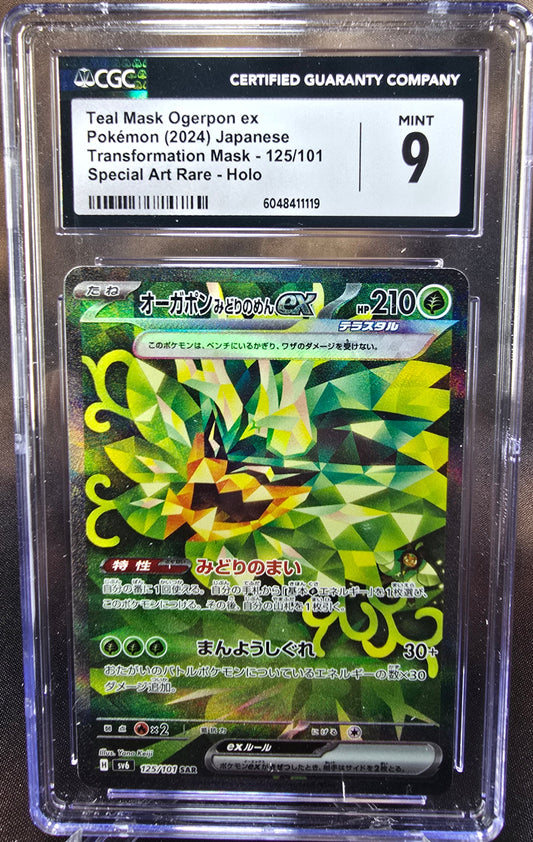 Teal Mask Ogerpon ex	125/101 CGC 9 sv6 Pokemon Card Graded Japanese