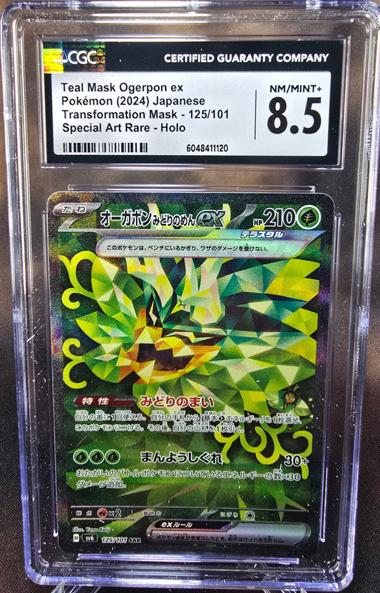 Teal Mask Ogerpon ex	125/101 CGC 8.5 sv6 Pokemon Card Graded Japanese