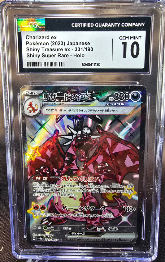 Charizard ex	331/190 CGC 10 sv4a Pokemon Card Graded Japanese