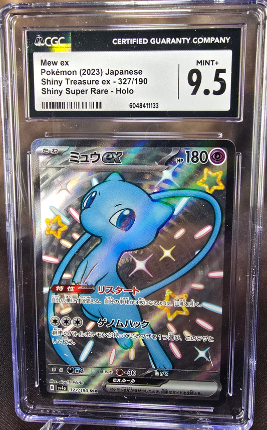 Mew ex	327/190 CGC 9.5 sv4a Pokemon Card Graded Japanese