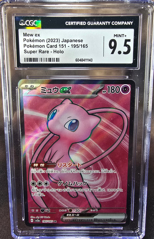 Mew ex	195/165 CGC 9.5 sv2a Pokemon Card Graded Japanese