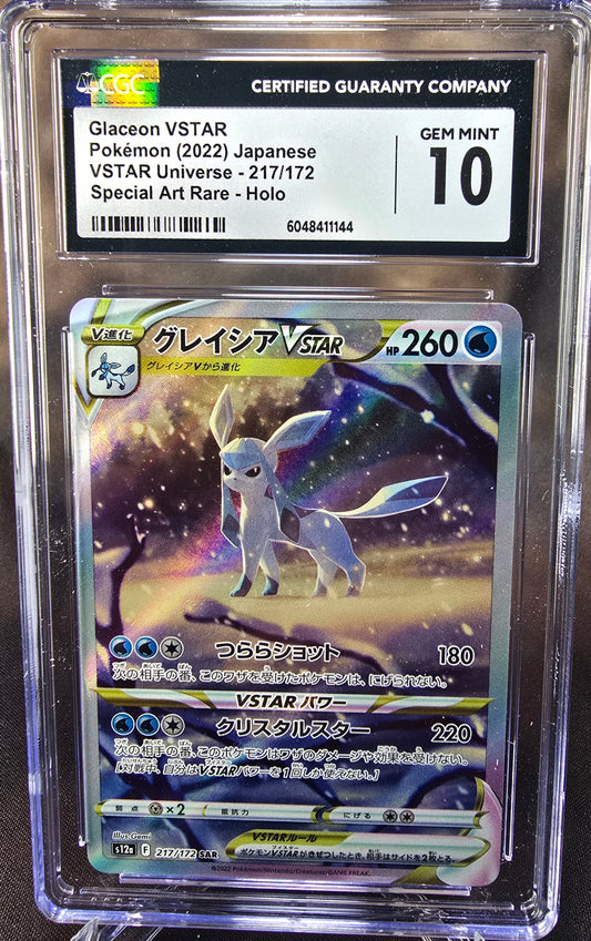Glaceon VSTAR 217/172 CGC 10	s12a Pokemon Card Graded Japanese
