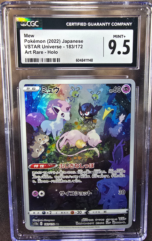 Mew  183/172 CGC 9.5 s12a Pokemon Card Graded Japanese