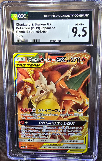 Charizard & Braixen GX 008/064 CGC 9.5 sm11a Pokemon Card Graded Japanese