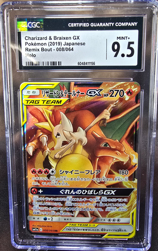 Charizard & Braixen GX 008/064 CGC 9.5 sm11a Pokemon Card Graded Japanese