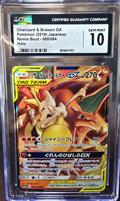 Charizard & Braixen GX 008/064 CGC 10 sm11a Pokemon Card Graded Japanese