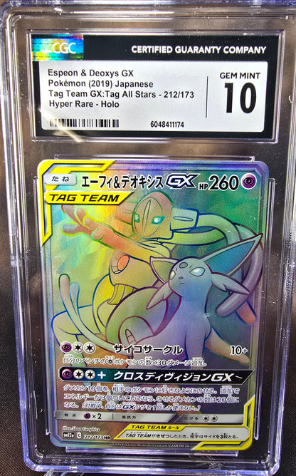 Espeon & Deoxys GX 212/173 CGC 10 sm12a Pokemon Card Graded Japanese
